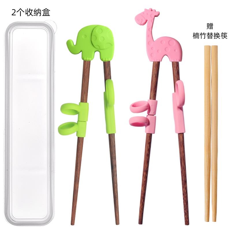 大兒童專用實木學習筷子矯正器 筷子輔助器訓練筷子指環套5-6-9歲-細節圖9