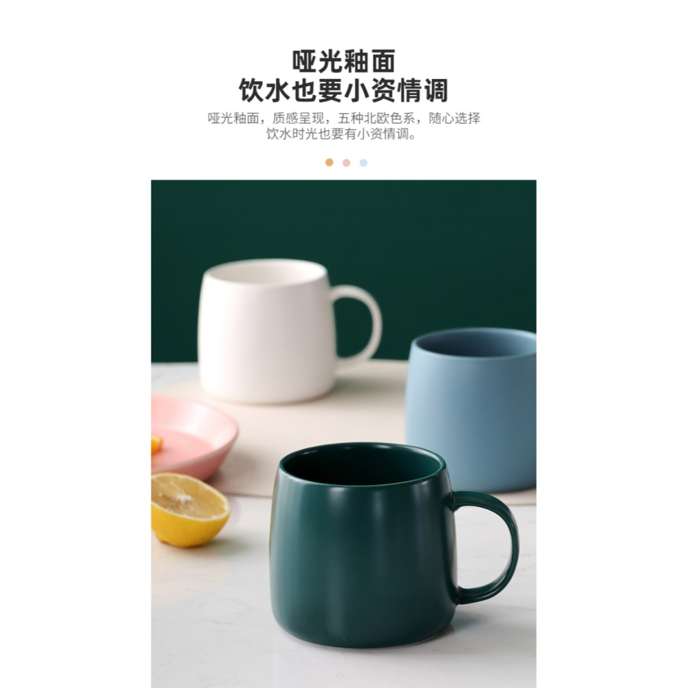 陶瓷杯咖啡杯ins簡約杯子女可愛少女家用情侶杯辦公室水杯馬克杯-細節圖6