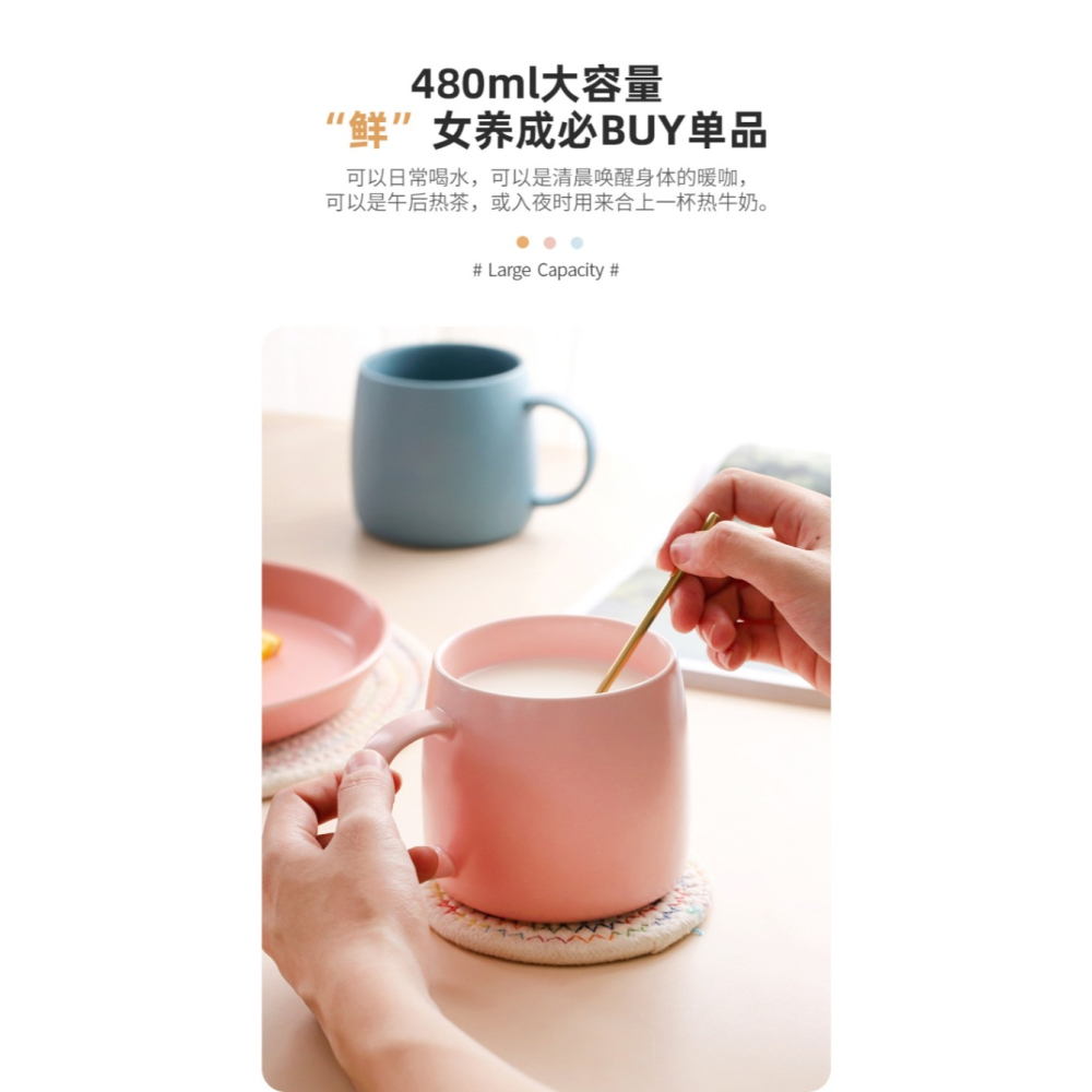 陶瓷杯咖啡杯ins簡約杯子女可愛少女家用情侶杯辦公室水杯馬克杯-細節圖7