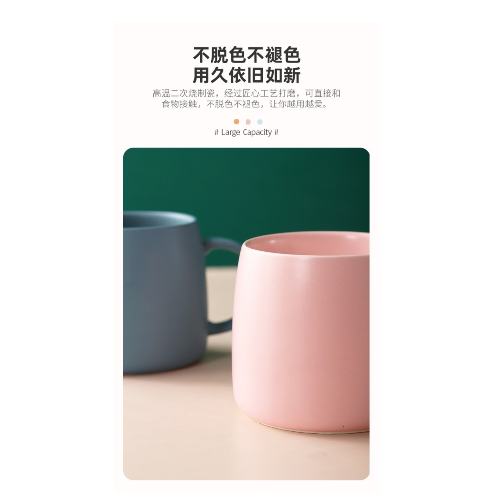 陶瓷杯咖啡杯ins簡約杯子女可愛少女家用情侶杯辦公室水杯馬克杯-細節圖8