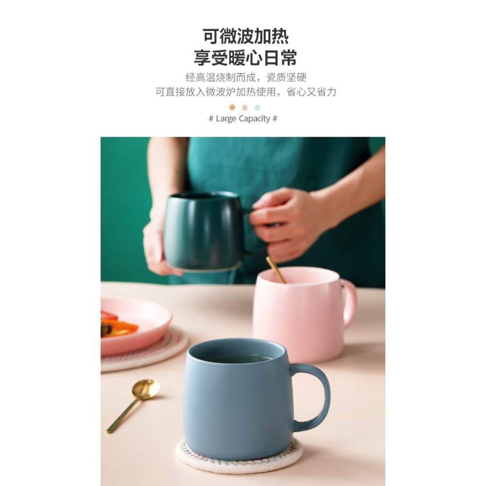 陶瓷杯咖啡杯ins簡約杯子女可愛少女家用情侶杯辦公室水杯馬克杯-細節圖9
