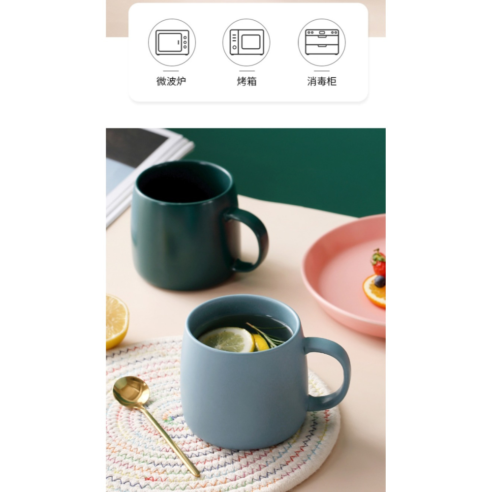 陶瓷杯咖啡杯ins簡約杯子女可愛少女家用情侶杯辦公室水杯馬克杯-細節圖10