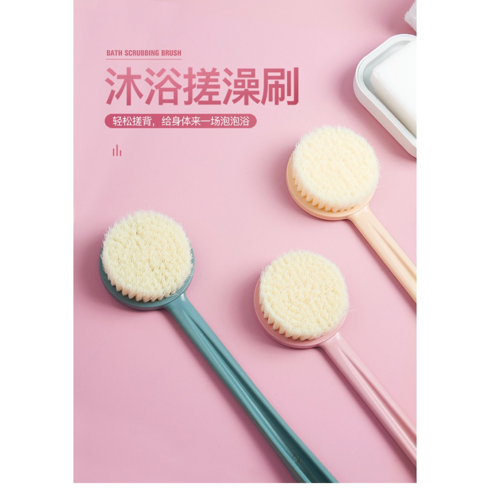 搓澡刷長柄洗澡擦後背搓泥不求人沐浴軟毛刷子搓背刷子身體洗浴刷-細節圖6
