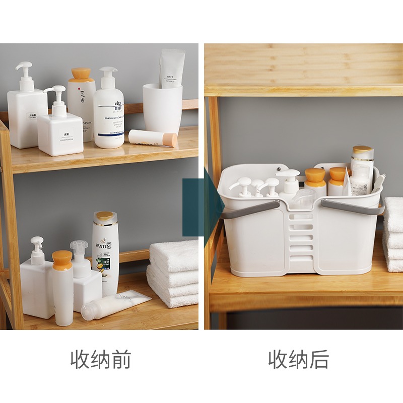 手提洗澡籃學生浴筐沐浴筐女桌面浴室用品塑料洗浴籃子洗漱收納框-細節圖3