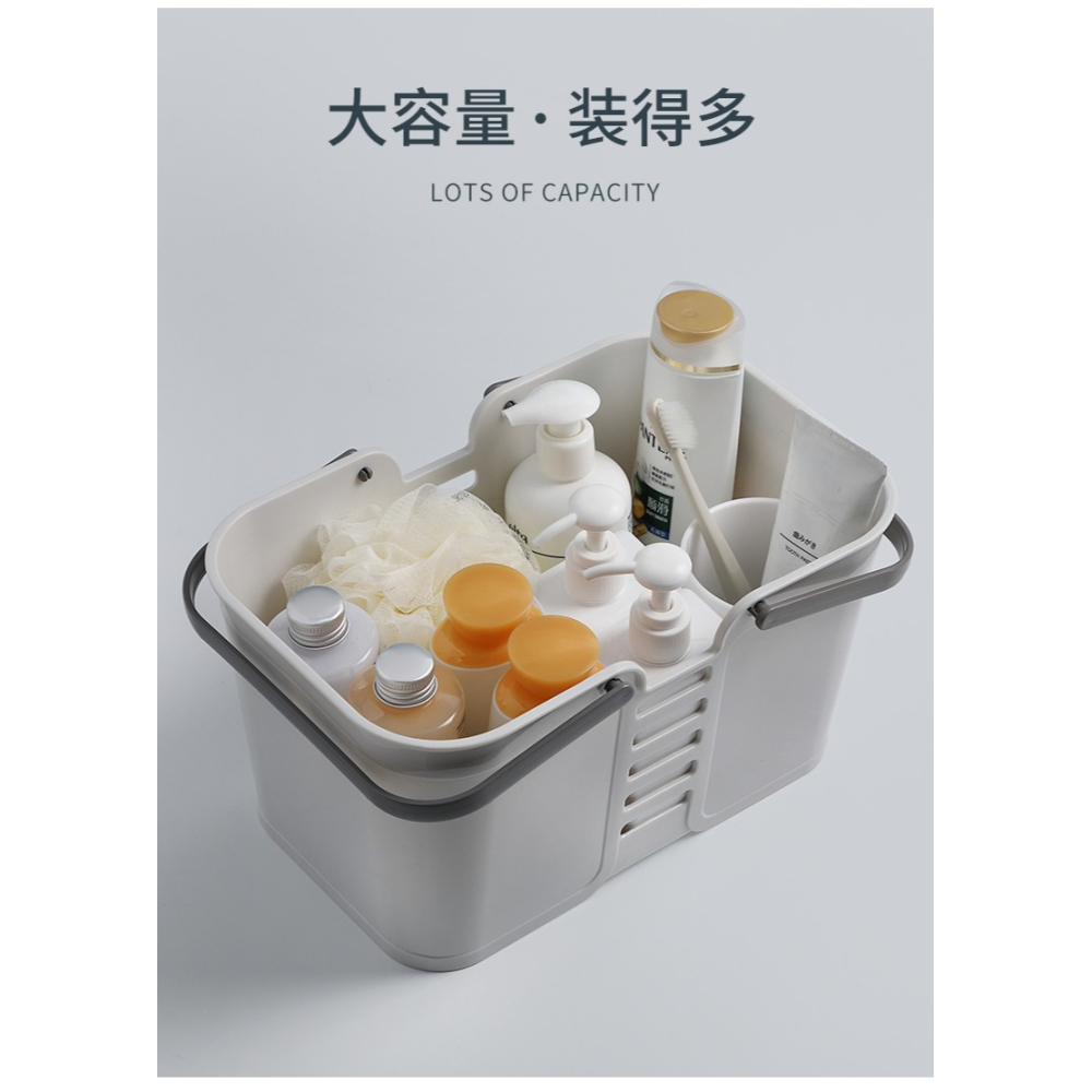 手提洗澡籃學生浴筐沐浴筐女桌面浴室用品塑料洗浴籃子洗漱收納框-細節圖7
