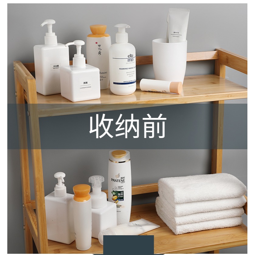 手提洗澡籃學生浴筐沐浴筐女桌面浴室用品塑料洗浴籃子洗漱收納框-細節圖8