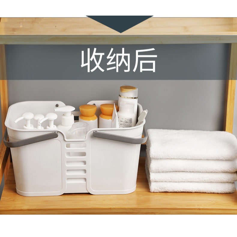 手提洗澡籃學生浴筐沐浴筐女桌面浴室用品塑料洗浴籃子洗漱收納框-細節圖9