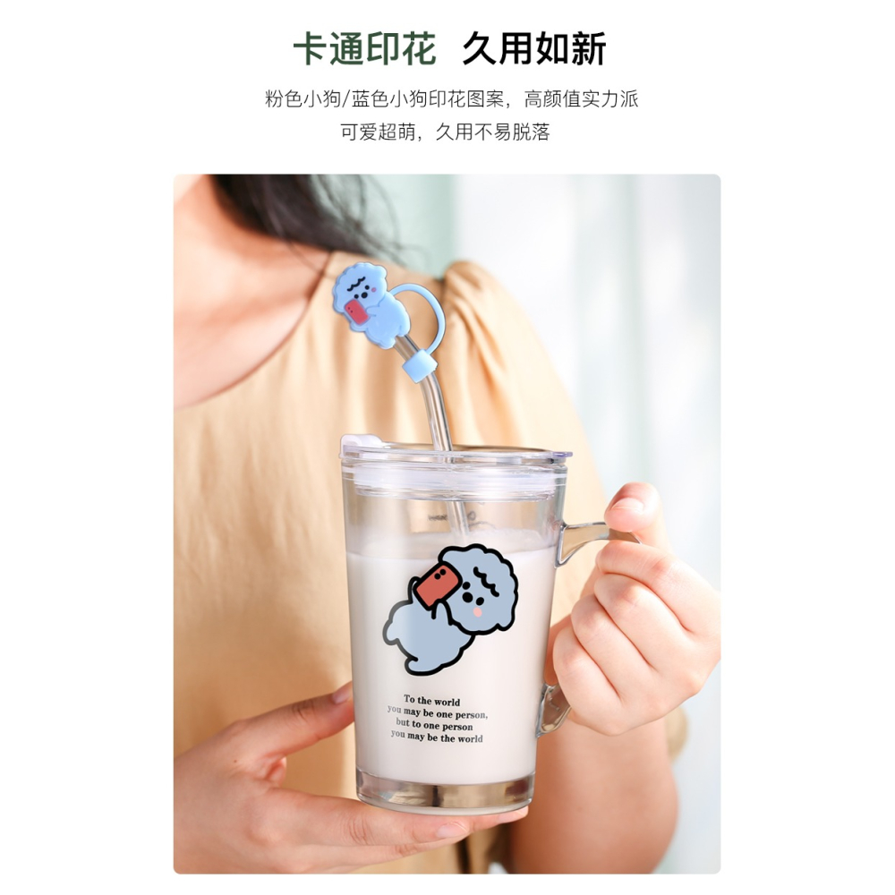 高顏值可愛吸管玻璃杯ins風女帶把網紅創意馬克杯家用耐熱水杯子-細節圖8