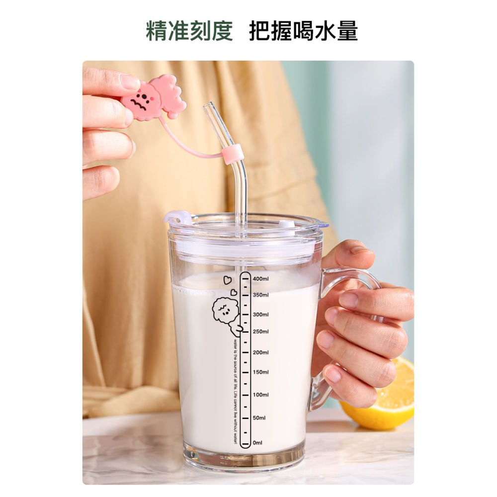 高顏值可愛吸管玻璃杯ins風女帶把網紅創意馬克杯家用耐熱水杯子-細節圖10