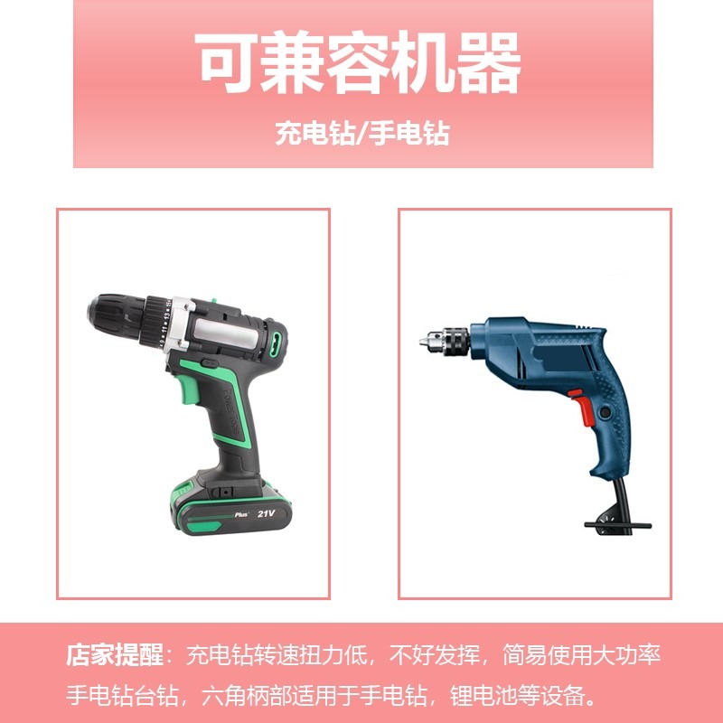 。6.35mm套筒延長批頭轉接加長磁性桿電鉆內六角1/4自鎖連接桿軟-細節圖4
