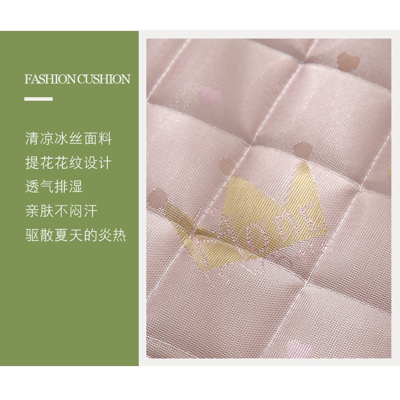 夏季飄窗墊涼席冰絲簡約現代田園定製海綿榻榻米墊窗臺墊陽臺墊子-細節圖9