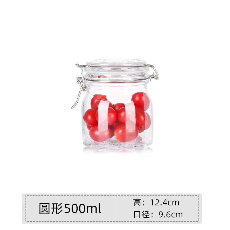 密封罐玻璃儲物罐子蜂蜜檸檬食品罐頭瓶醃製罐小泡菜壇子帶蓋瓶子-細節圖7