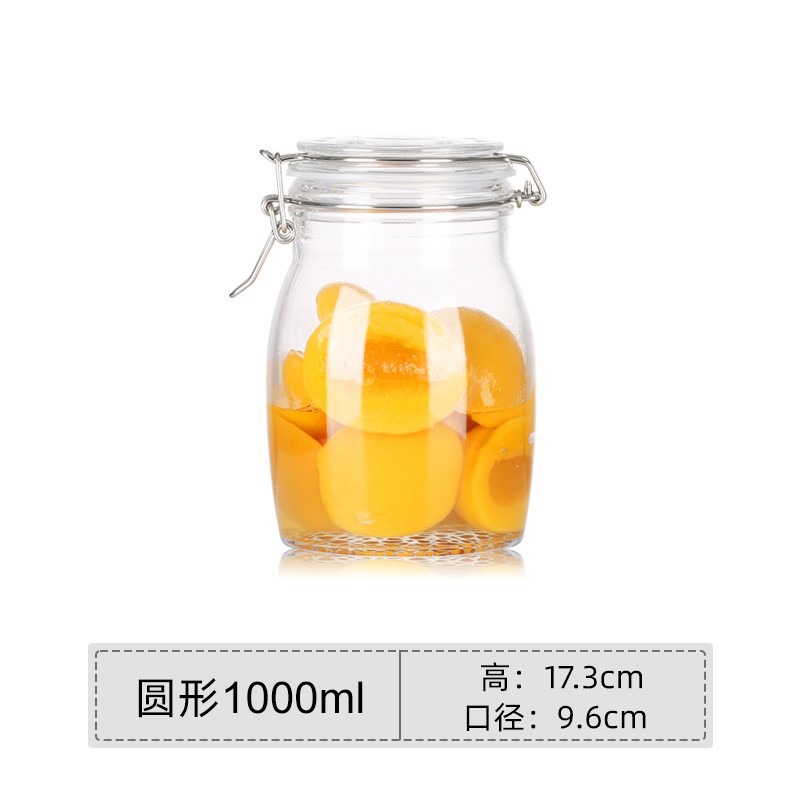 密封罐玻璃儲物罐子蜂蜜檸檬食品罐頭瓶醃製罐小泡菜壇子帶蓋瓶子-細節圖9