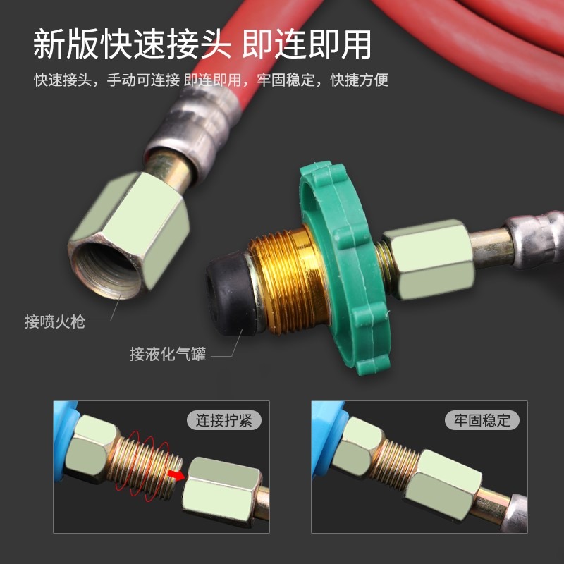 液化氣噴槍頭燒豬毛噴火槍器燒毛燒肉火焰烤槍家用高溫搶煤氣神-細節圖4