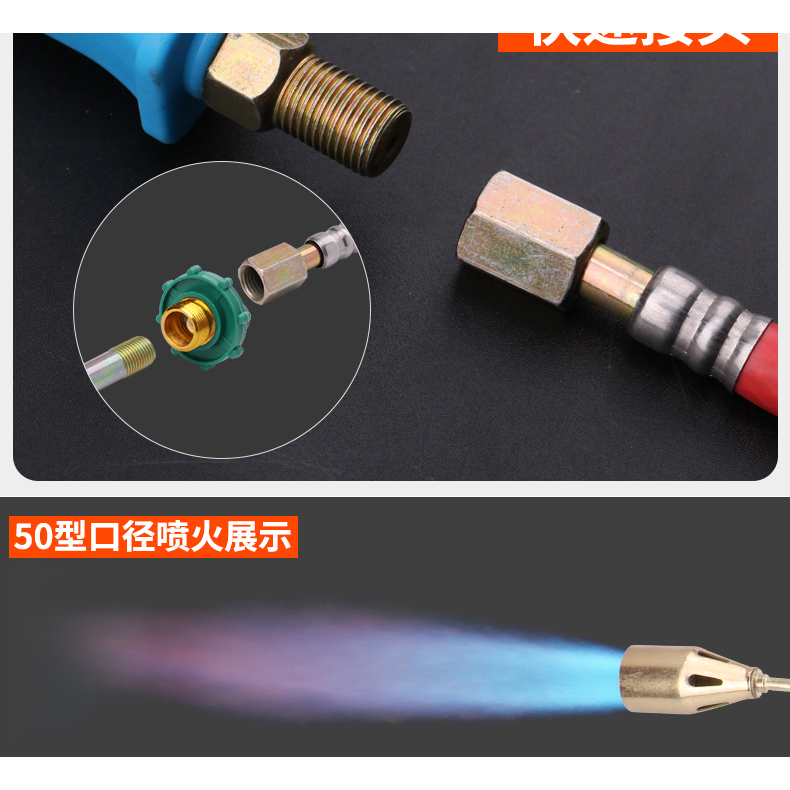 液化氣噴槍頭燒豬毛噴火槍器燒毛燒肉火焰烤槍家用高溫搶煤氣神-細節圖9