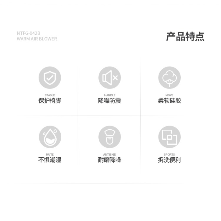 椅子腳套靜音耐磨保護套加厚桌子凳子防滑防脫腿墊硅膠桌椅腳墊貼-細節圖7