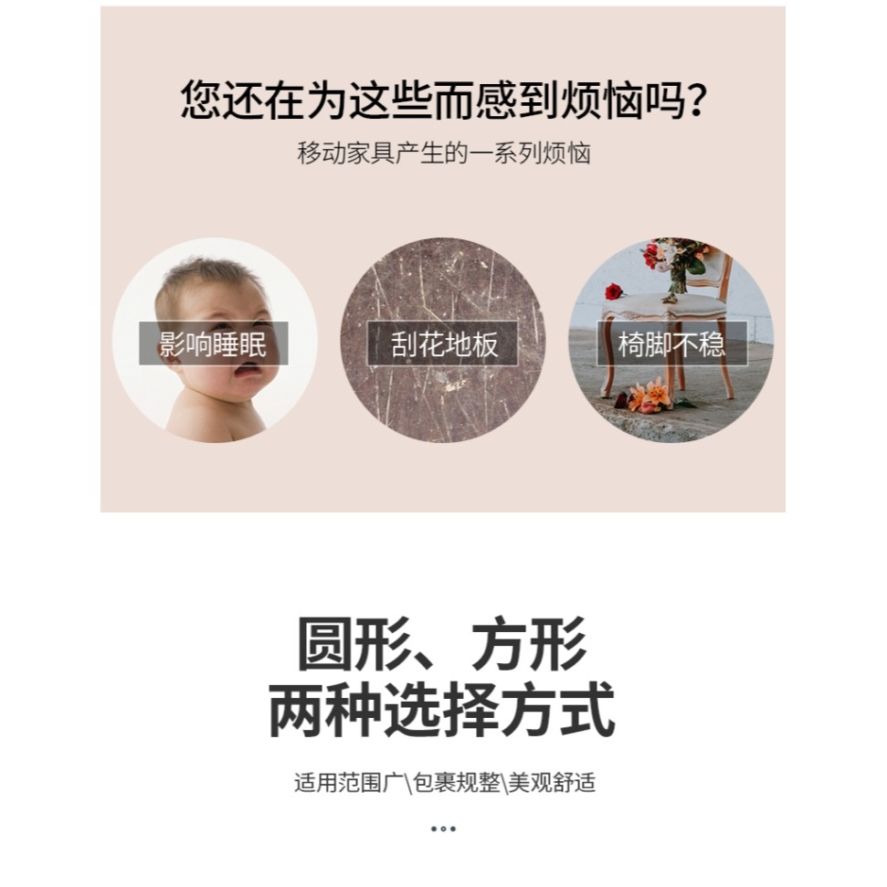 椅子腳套靜音耐磨保護套加厚桌子凳子防滑防脫腿墊硅膠桌椅腳墊貼-細節圖8