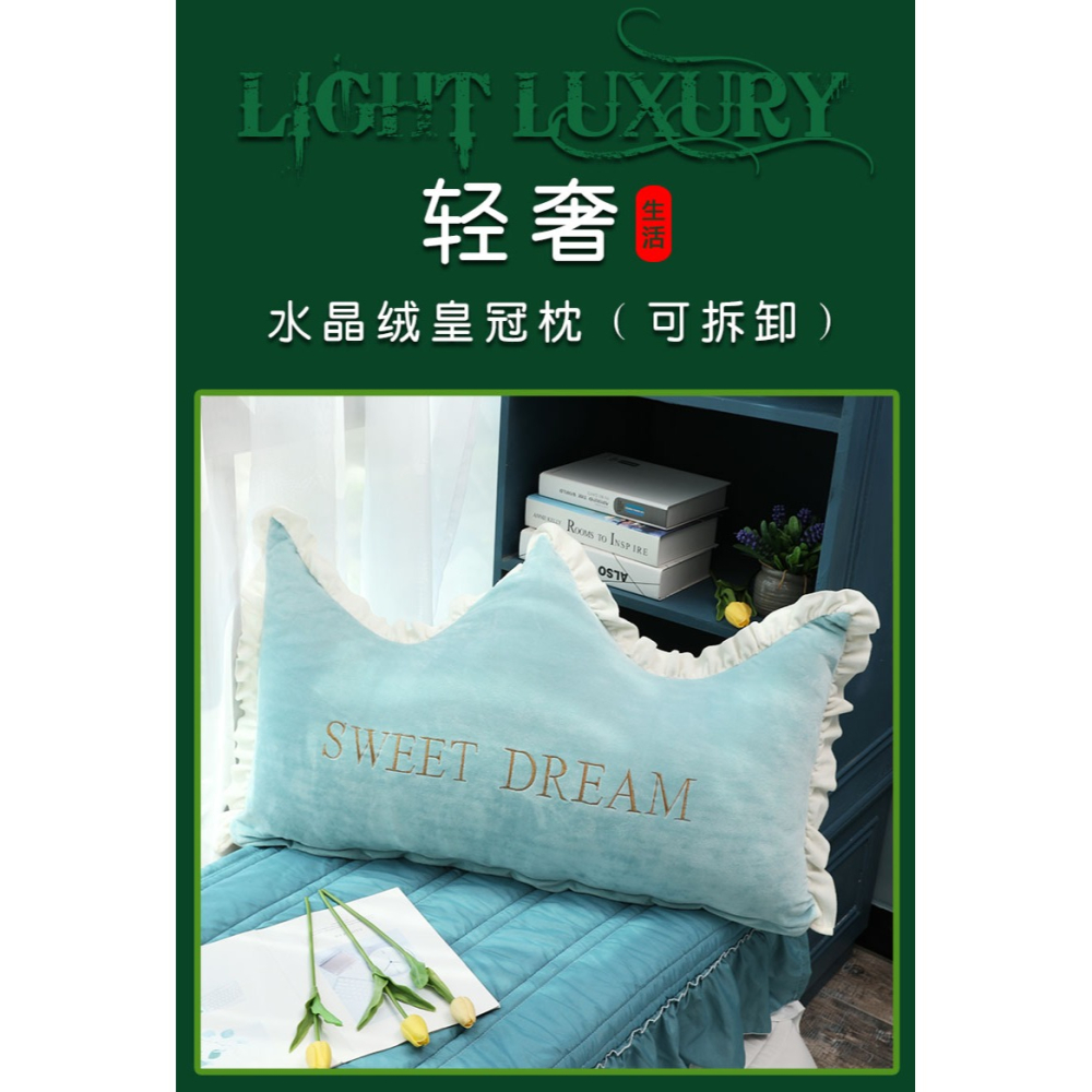 ins風北歐皇冠牀上靠枕牀頭板軟包雙人網紅可拆洗靠墊抱枕大靠背-細節圖6