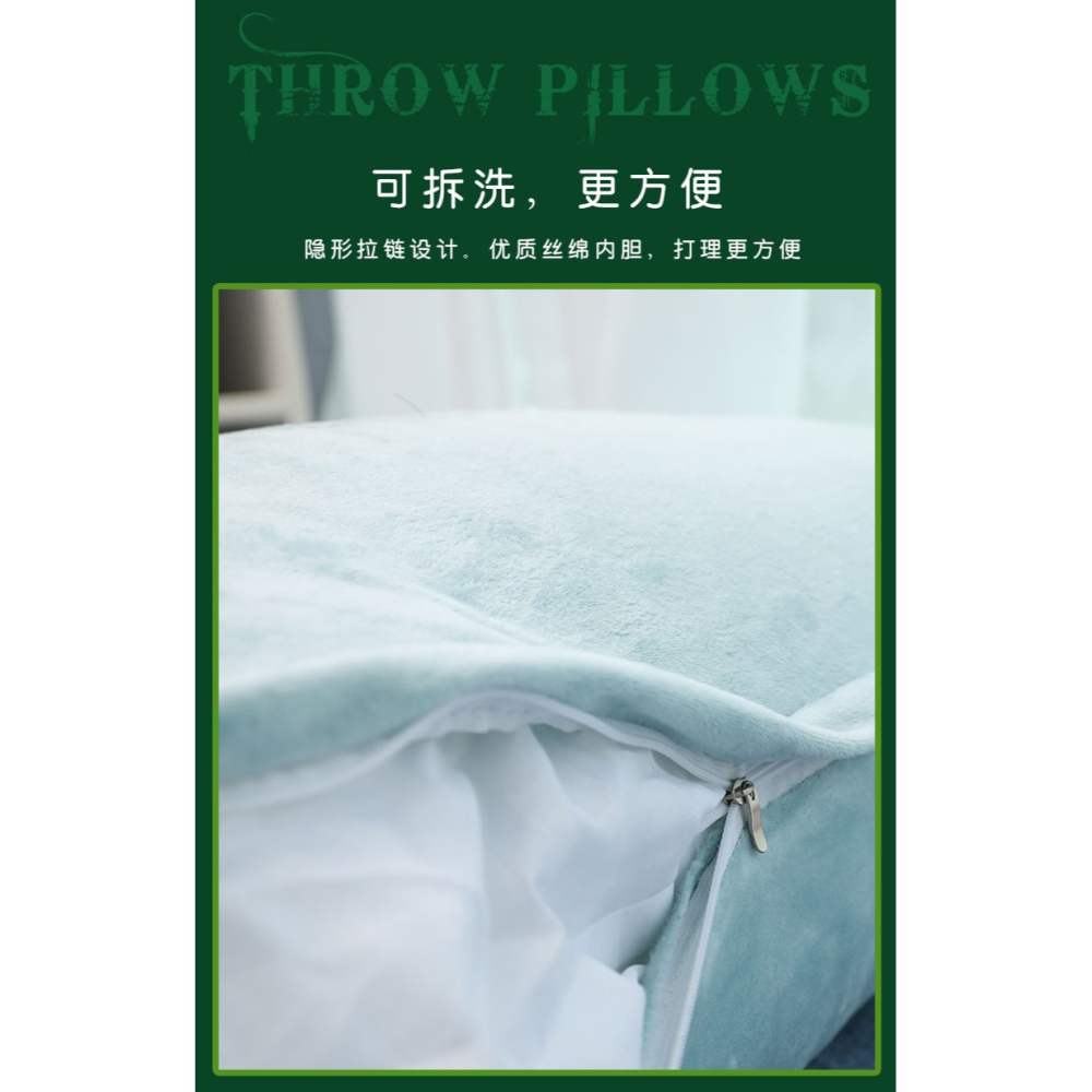 ins風北歐皇冠牀上靠枕牀頭板軟包雙人網紅可拆洗靠墊抱枕大靠背-細節圖8