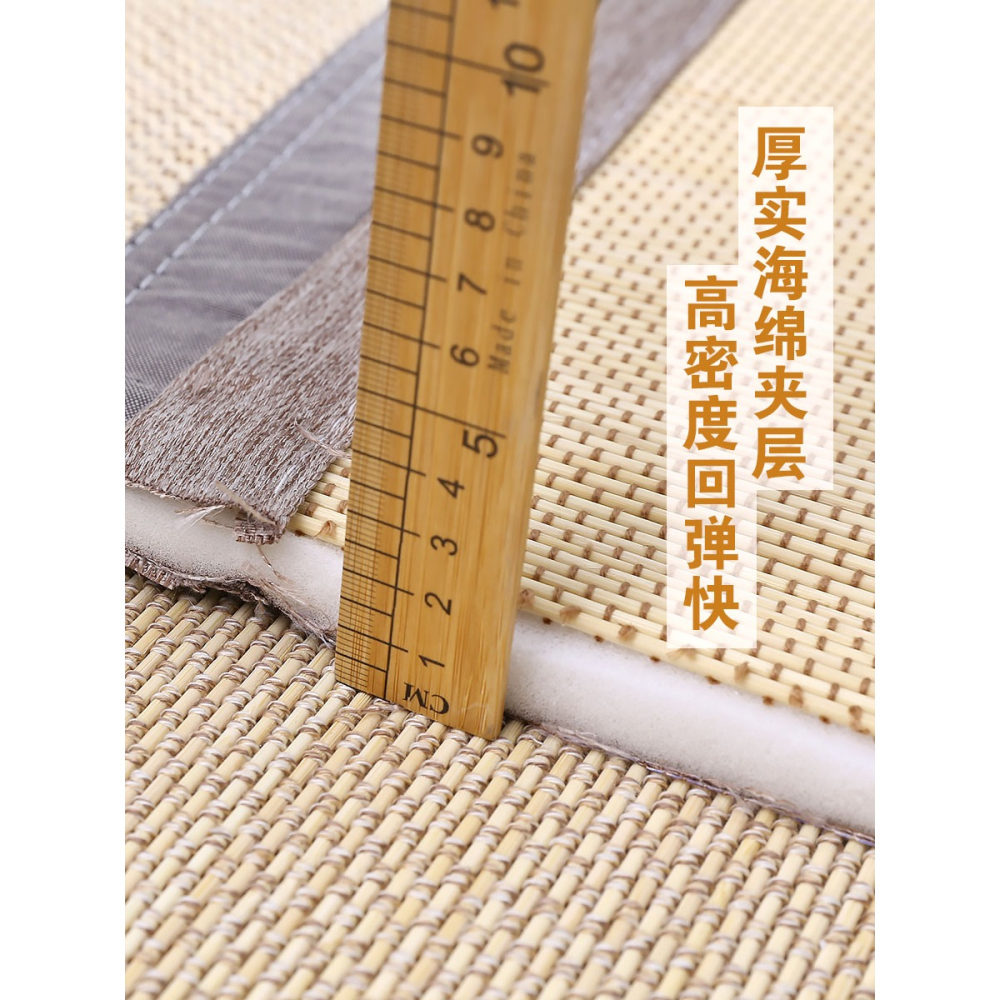 雙面飄窗墊窗臺墊榻榻米日式四季通用陽臺墊子現代簡約臥室定做竹-細節圖5