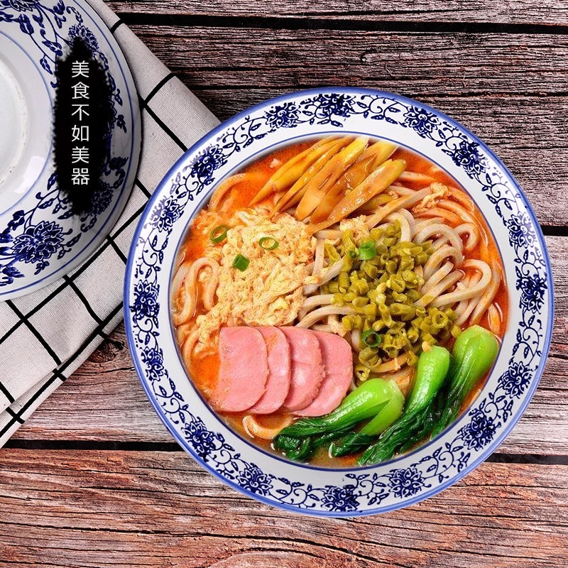 羊肉湯碗飯店用粉碗商用湯麪碗陶瓷碗牛肉麪粉面青花專用面館面條-細節圖2