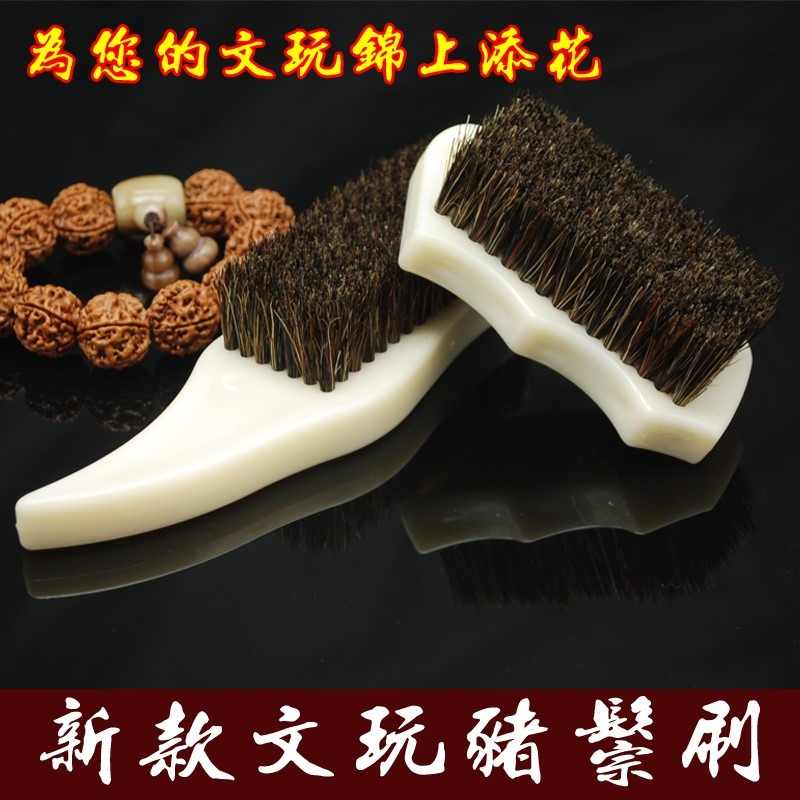 大號超硬純野豬鬃毛刷子特硬棕刷文玩核桃小金剛菩提清理把玩工具-細節圖2
