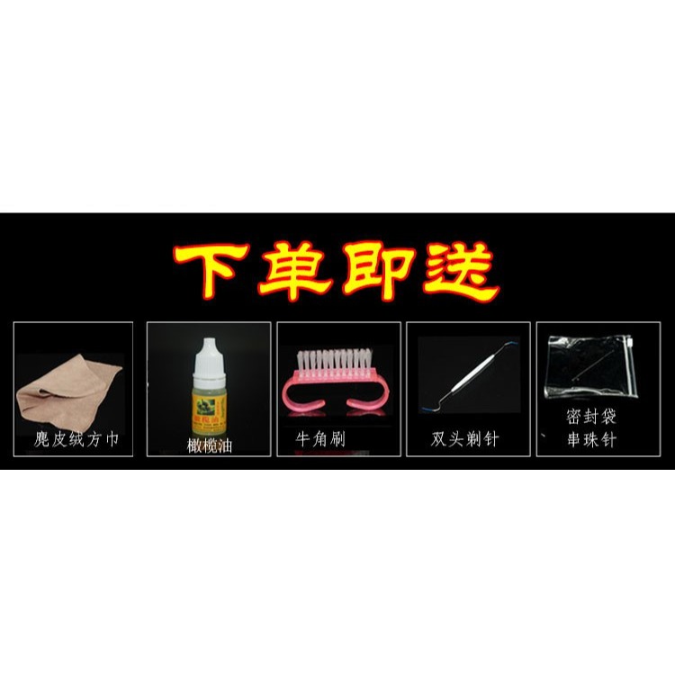 大號超硬純野豬鬃毛刷子特硬棕刷文玩核桃小金剛菩提清理把玩工具-細節圖6
