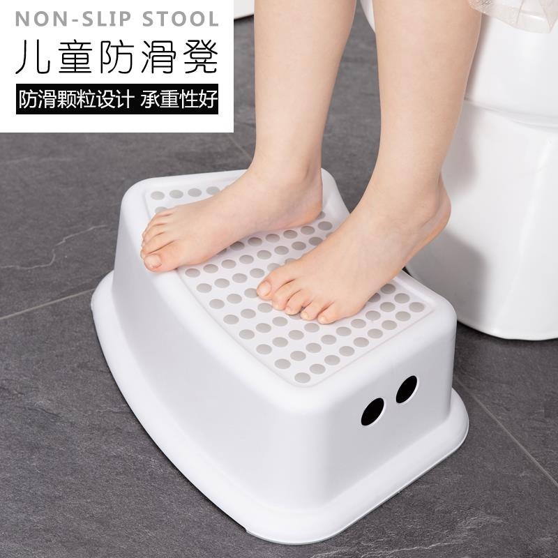 兒童踩腳凳寶寶洗手墊腳凳塑料防滑廁所蹲坑腳踏馬桶凳-細節圖2