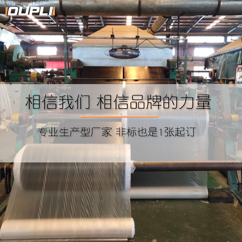 黑色工業橡皮板 高彈性硅膠板 柔軟膠皮 密封硅膠墊片 橡膠墊黑-細節圖5