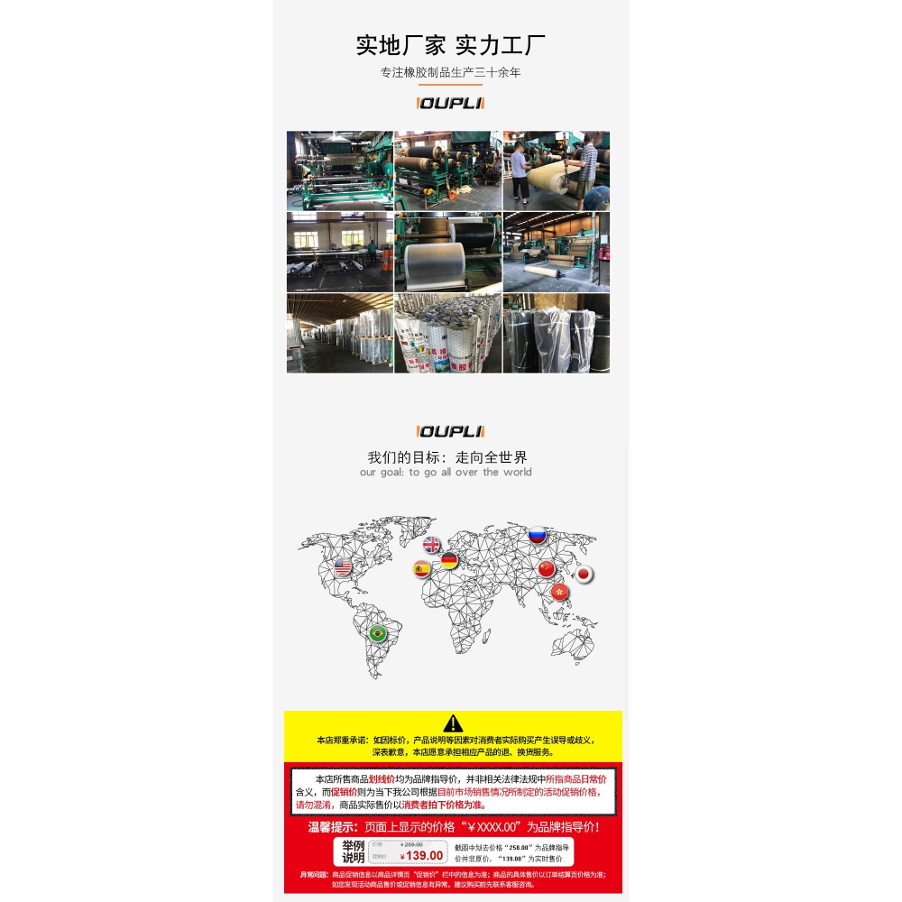 黑色工業橡皮板 高彈性硅膠板 柔軟膠皮 密封硅膠墊片 橡膠墊黑-細節圖10