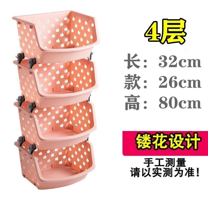 廚房置物架落地多層果蔬菜架子菜籃子小推車菜筐收納用品家用大全-細節圖5
