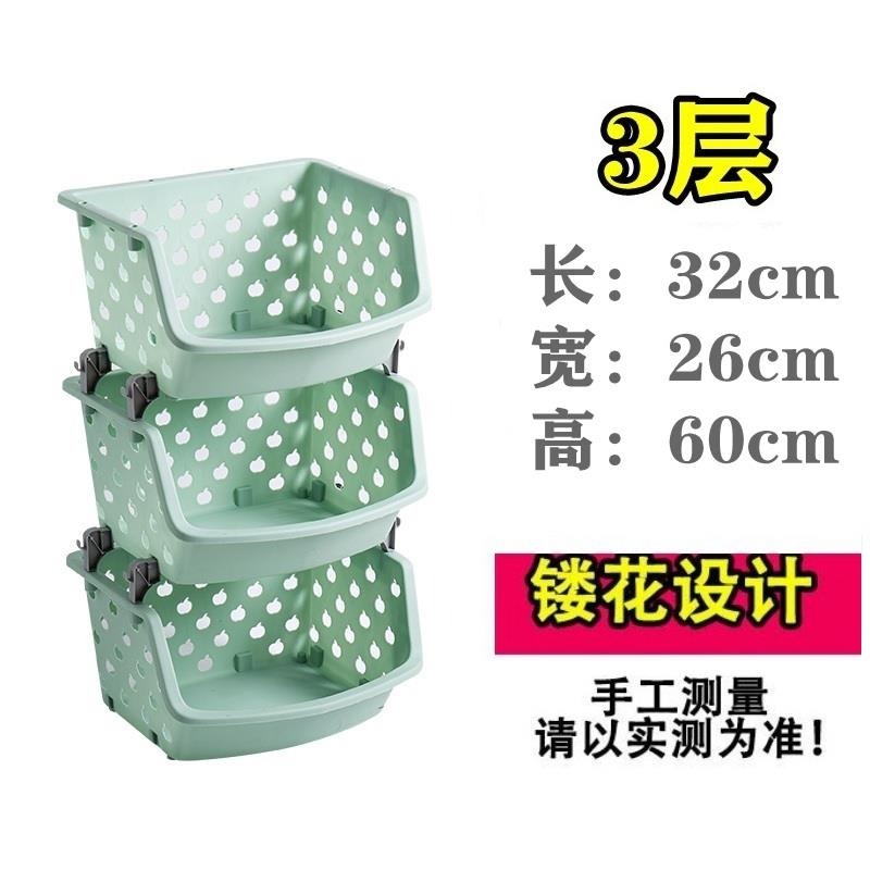 廚房置物架落地多層果蔬菜架子菜籃子小推車菜筐收納用品家用大全-細節圖10