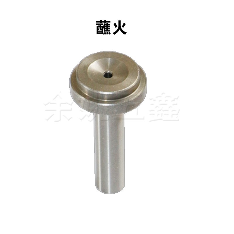 精品模具射嘴1012澆口套skd61進料唧嘴型加硬口8浙標b-細節圖4