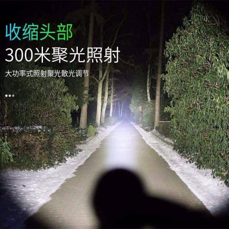 LED強光手電筒USB可充電迷你便攜超亮袖珍小家用遠射戶外照明燈99-細節圖2