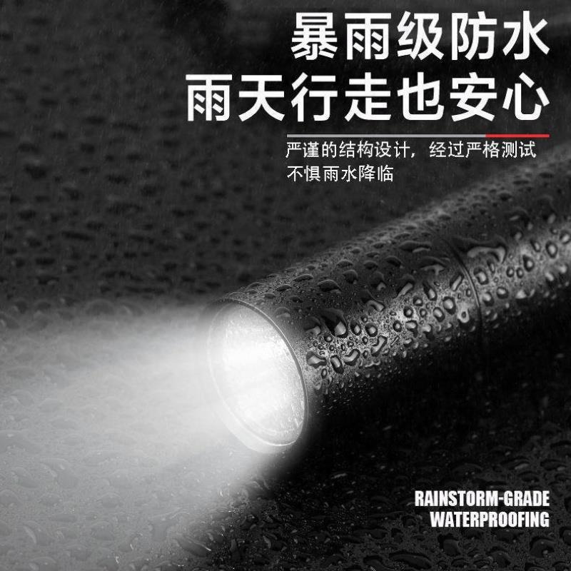 LED強光手電筒USB可充電迷你便攜超亮袖珍小家用遠射戶外照明燈99-細節圖4