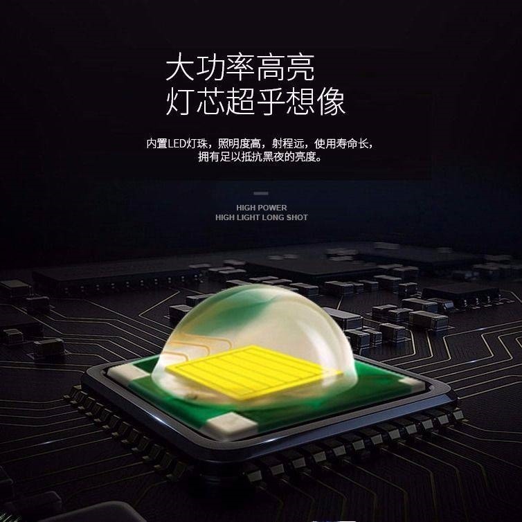 LED強光手電筒USB可充電迷你便攜超亮袖珍小家用遠射戶外照明燈99-細節圖10