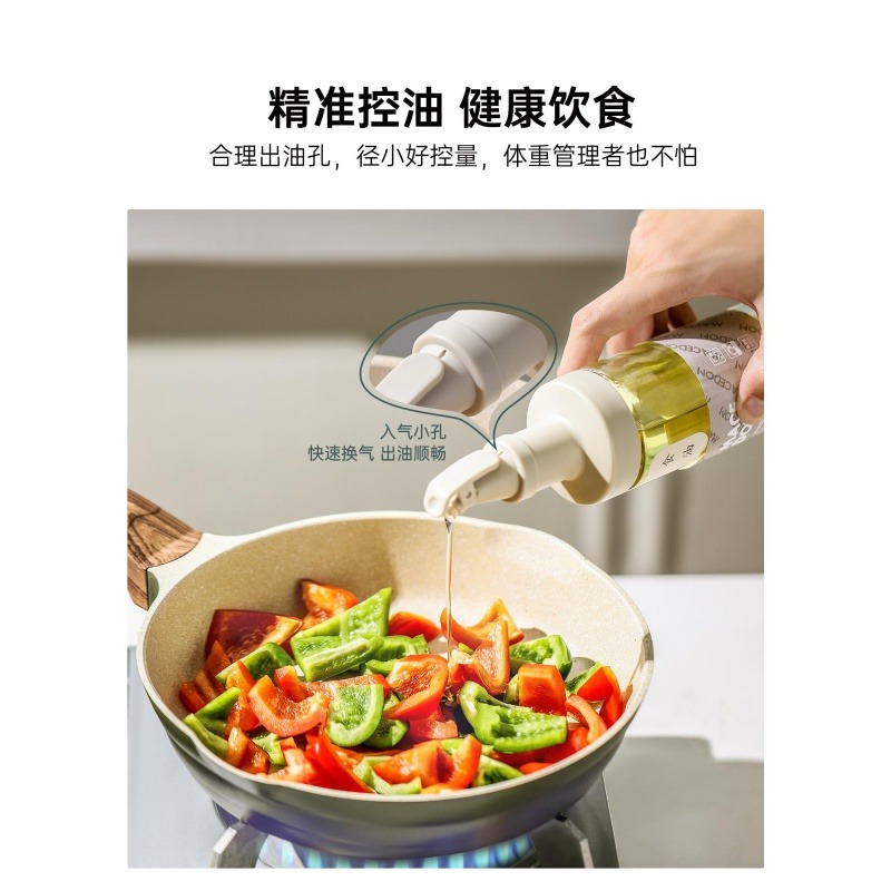 玻璃油壺油瓶家用廚房小油罐不掛油裝醬油醋防漏調料瓶套裝-細節圖3