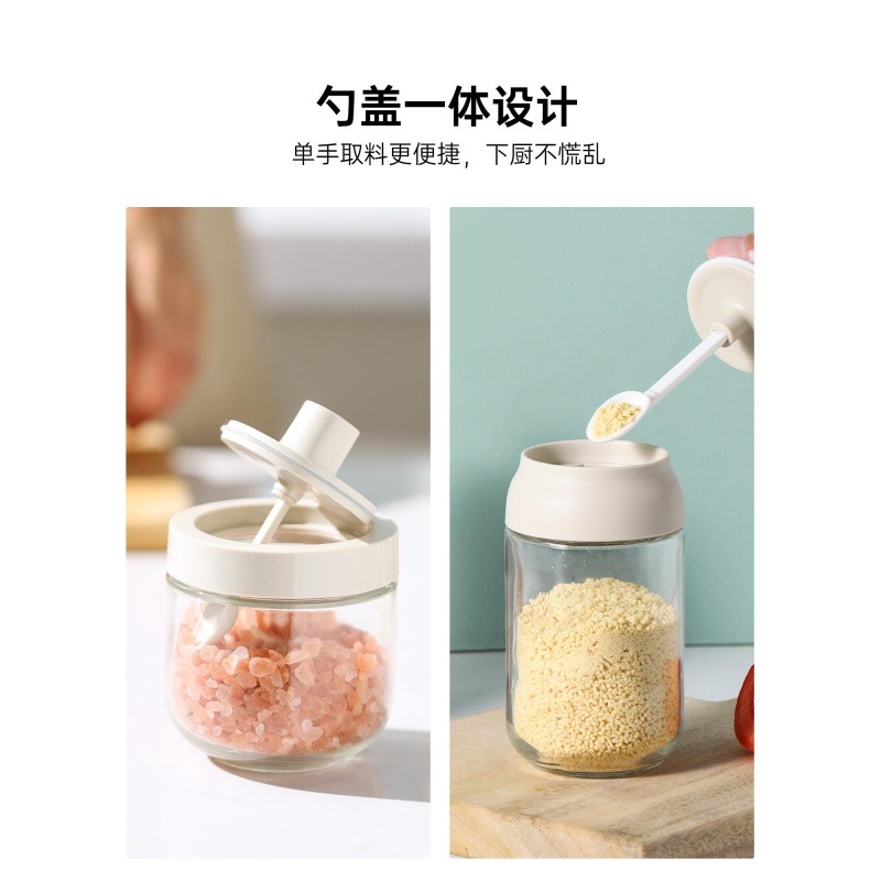 玻璃油壺油瓶家用廚房小油罐不掛油裝醬油醋防漏調料瓶套裝-細節圖5