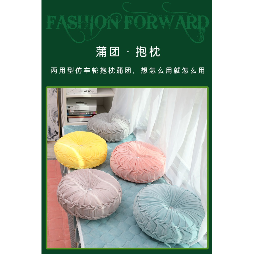 ins北歐南瓜枕圓形靠枕坐墊靠墊腰枕墊子民宿裝飾車輪抱枕網紅枕-細節圖6