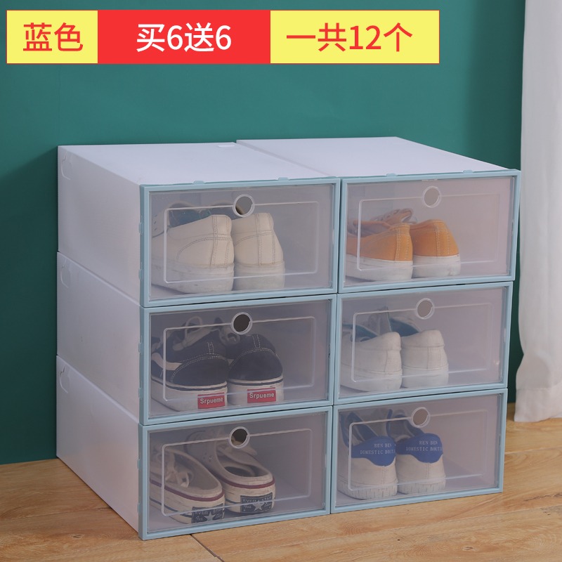 鞋盒收納盒20個裝放鞋子的鞋櫃盒子宿舍抽屜式透明鞋墻省空間神器-細節圖8