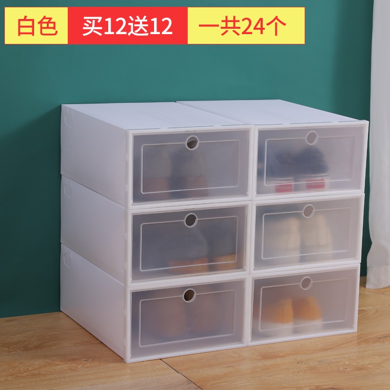 鞋盒收納盒20個裝放鞋子的鞋櫃盒子宿舍抽屜式透明鞋墻省空間神器-細節圖9