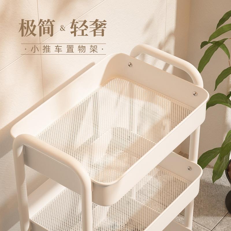 芙洛雅小推車置物架落地廚房可移動嬰兒用品儲物臥室牀頭多層零食-細節圖6