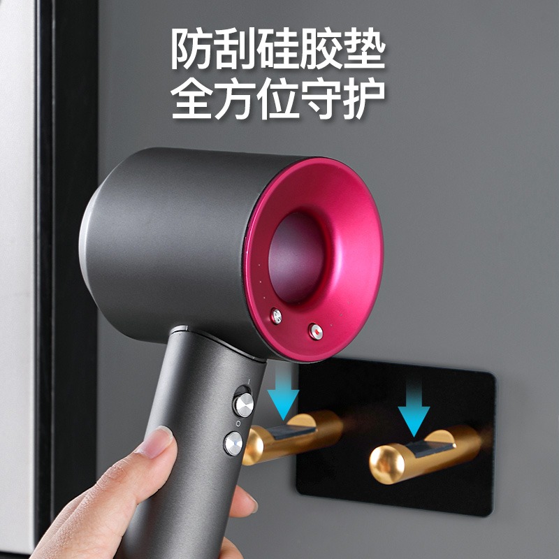 吹風機架免打孔浴室衛生間廁所風筒置物收納架壁掛電吹風掛架架子-細節圖4