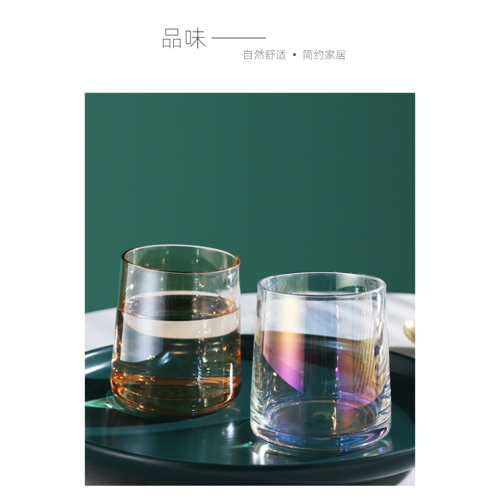 金邊玻璃杯梯形炫彩果汁ins風北歐女透明酒杯牛奶加厚家用玻璃杯-細節圖9
