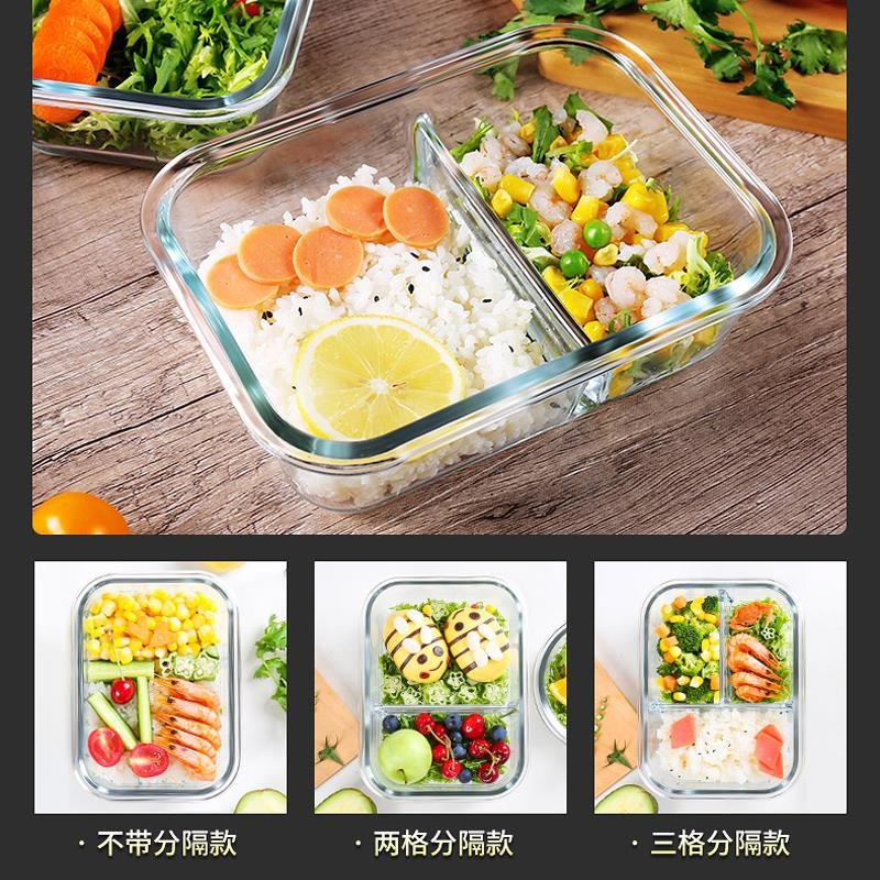 上班族微波爐專用碗加熱玻璃飯盒分隔型保溫便當盒日式餐盒套裝格-細節圖4