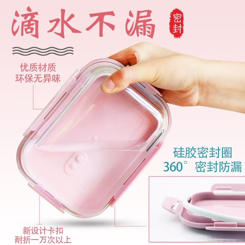 上班族微波爐專用碗加熱玻璃飯盒分隔型保溫便當盒日式餐盒套裝格-細節圖5