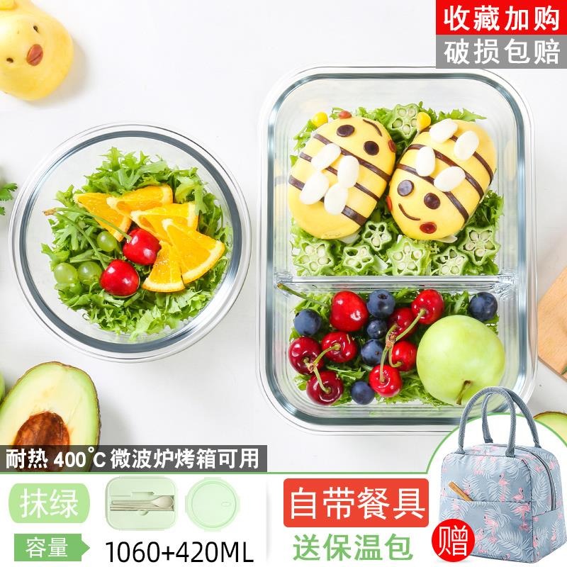 上班族微波爐專用碗加熱玻璃飯盒分隔型保溫便當盒日式餐盒套裝格-細節圖6