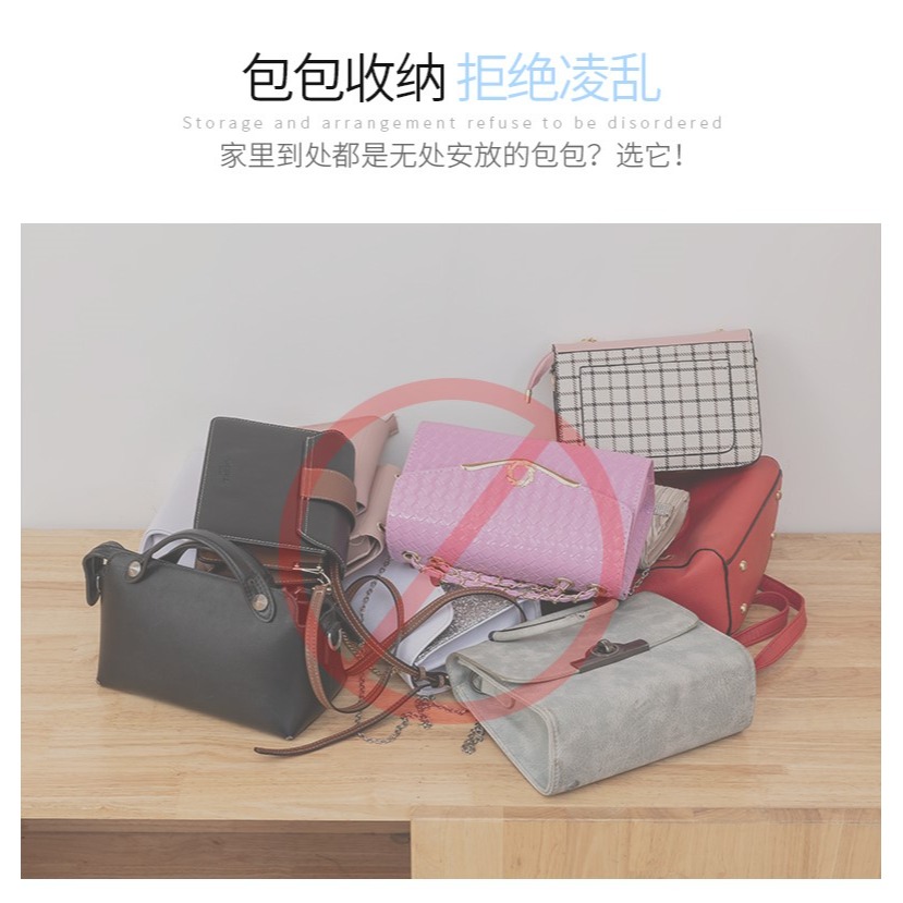 包包收納掛袋懸掛式布藝家用防塵密封透明衣櫃神器掛包整理置物架-細節圖7