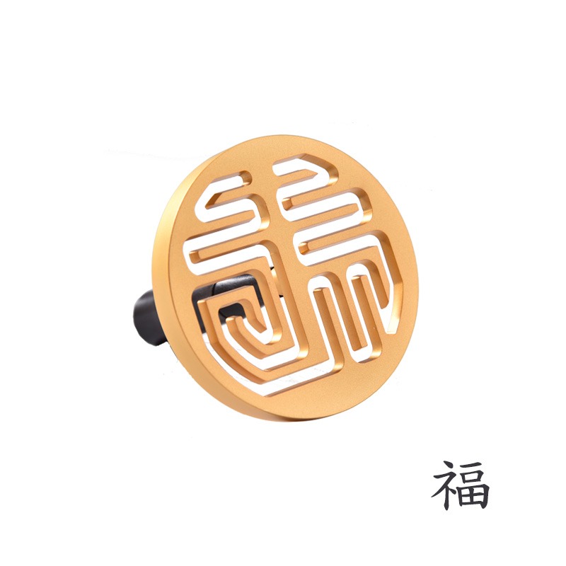 見素香坊 六釐米福祿壽喜篆 6cm香篆銅鍍金色黑檀木柄熱銷D600-1-細節圖6