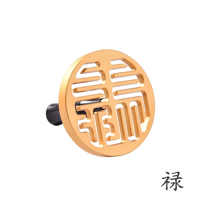 見素香坊 六釐米福祿壽喜篆 6cm香篆銅鍍金色黑檀木柄熱銷D600-1-細節圖7